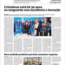 Associação Empresarial de Cantanhede 